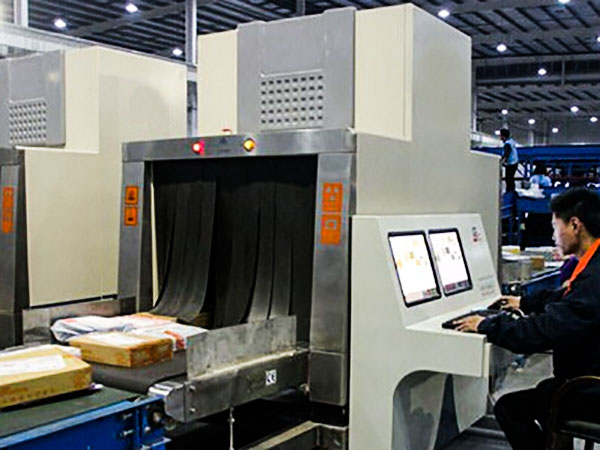 快遞安檢機(jī)檢測(cè)快件