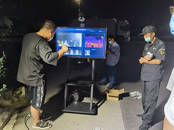 人臉識(shí)別熱成像測(cè)溫門(mén)